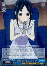 card565720-series437867-rarity557104