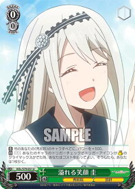 card565807-series437867-rarity557246