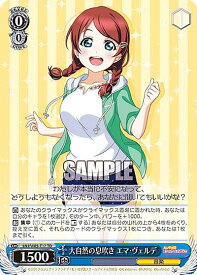 card565880-series438048-rarity557066