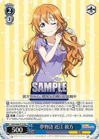 card565883-series438048-rarity557066