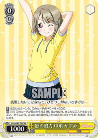 card565905-series438048-rarity557066