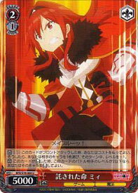 card566117-series438214-rarity557246