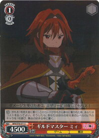 card566119-series438214-rarity557243