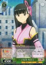 card566164-series438214-rarity557275
