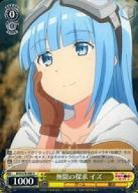 card566181-series438214-rarity557285