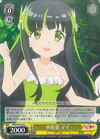 card566192-series438214-rarity557246