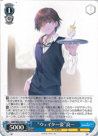 card566231-series438422-rarity557243
