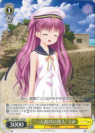 card519006-series438422-rarity557136