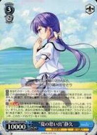 card518876-series438422-rarity557275