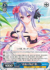 card518841-series438422-rarity557285