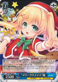 card518853-series438422-rarity557246