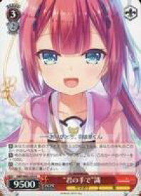 card518923-series438422-rarity557285