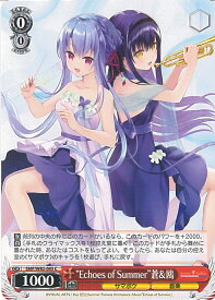 card566292-series438422-rarity557243