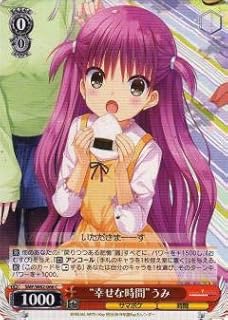 card566293-series438422-rarity557243