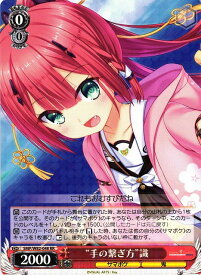 card518906-series438422-rarity557275