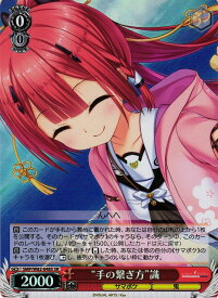 card518906-series438422-rarity557104