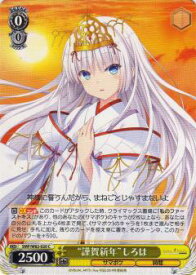 card566330-series438422-rarity557243
