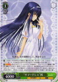 card518994-series438422-rarity557275