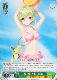 card518936-series438422-rarity557285