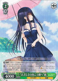 card518938-series438422-rarity557285