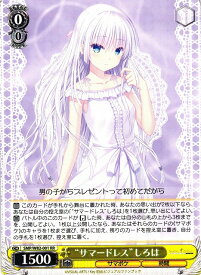 card519030-series438422-rarity557275
