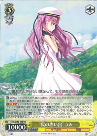 card519036-series438422-rarity557275