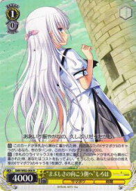 card519026-series438422-rarity557285