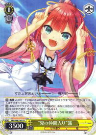 card519028-series438422-rarity557285