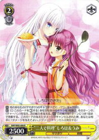 card518980-series438422-rarity557285