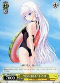 card518982-series438422-rarity557246