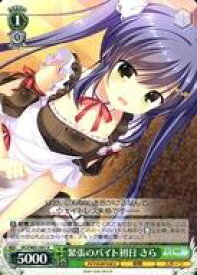 card_566462_series_438671_rarity_557285_