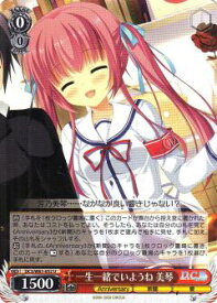card_566471_