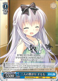 card_566477_