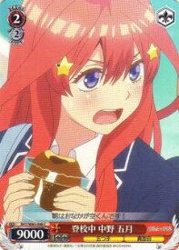 card566617-series438778-rarity557243