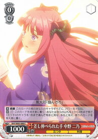 card566657-series438778-rarity557243