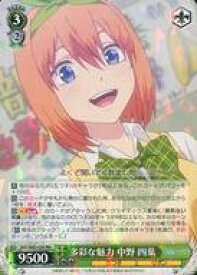 card566721-series438778-rarity557275