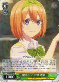 card566729-series438778-rarity557285