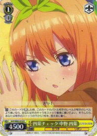 card566749-series438778-rarity557285