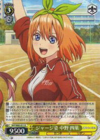 card566751-series438778-rarity557285