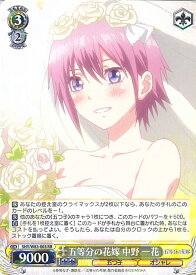 card566785-series438778-rarity557275