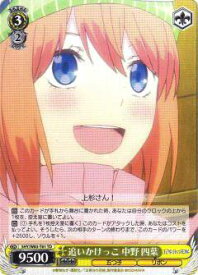 card566789-series439019-rarity557066