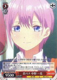 card566892-series439100-rarity557066