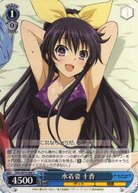 card566954-series439177-rarity557243