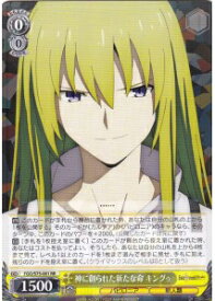 card_567413_