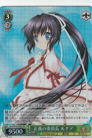 card_567605_