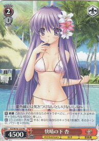 card_567646_
