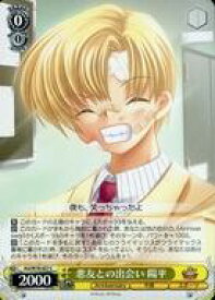 card567664-series439894-rarity557243