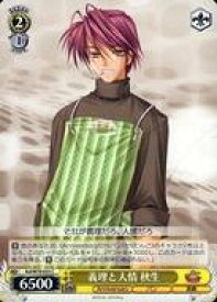 card567666-series439894-rarity557243