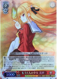 card567692-series439919-rarity557104