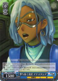 card567865-series440074-rarity557246